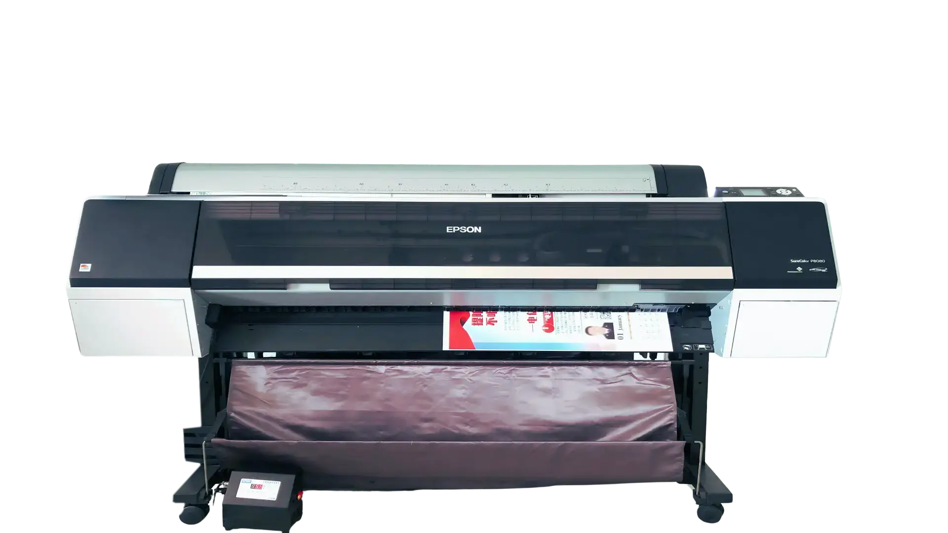 EPSON SuperColor P7080